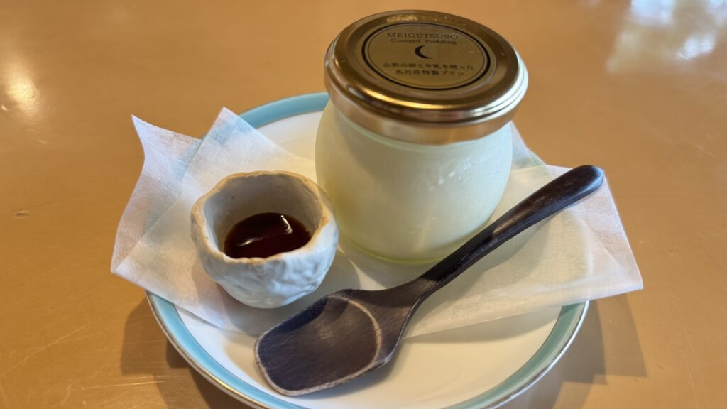 名月荘特製プリン